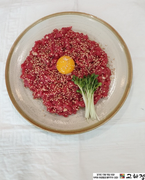 교하정 사진_보도자료