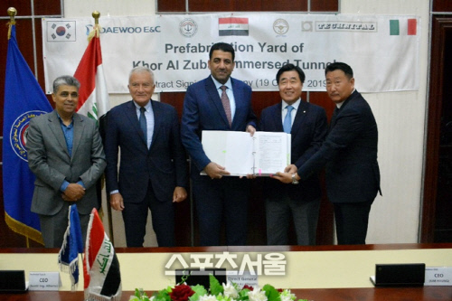 대우건설, 이라크에서 1000억 규모 터널 공사 수주