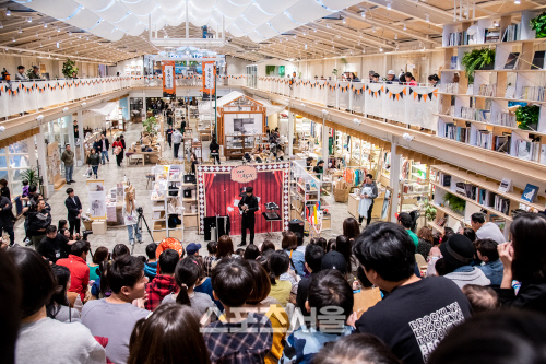 사진자료_동춘175_할로윈축제 (10)