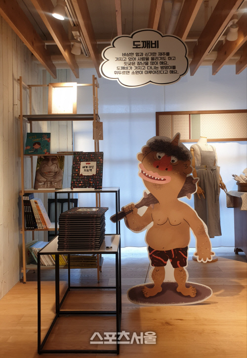 KakaoTalk_20191022_160619225