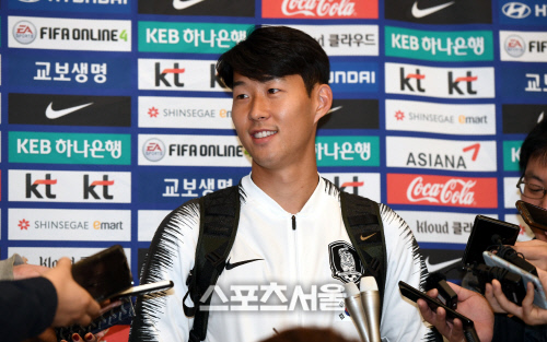 [포토] 손흥민 \'여유로운 미소\'