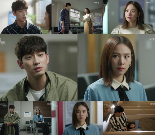 '사풀인풀' 조윤희X윤박, 단짠 오가는 두 남녀의 복잡미묘한 기류