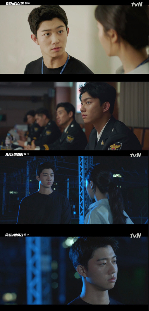 '유령을 잡아라' 기도훈, 문근영 신경쓰는 은근한 매력..존재감↑