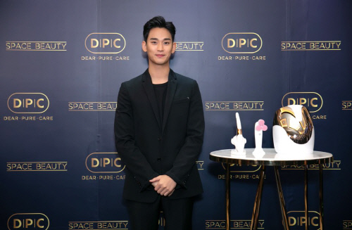 김수현, 제대 후 첫 中 공식행사 참석…여전한 한류제왕