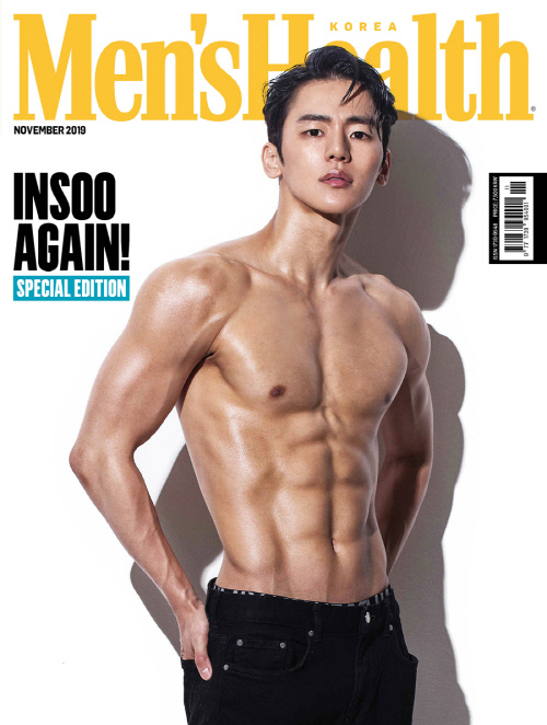 맨즈헬스 커버를 장식한 마이네임 인수, 신이 빚은 몸이네..[포토]