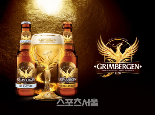 골든블루, 에일맥주 '그림버겐' 수입으로 포트폴리오 확대