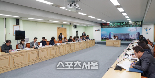 연수구 주민참여예산 81억여원 확정