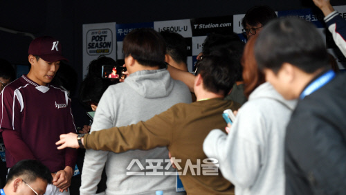 [포토] 상대 조롱 발언 사과하는 송성문 '죄송합니다'