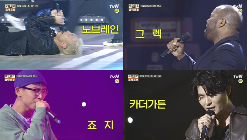 '수요일은 음악프로' 전현무, 뮤직쇼 연다...카더가든→그렉 출연