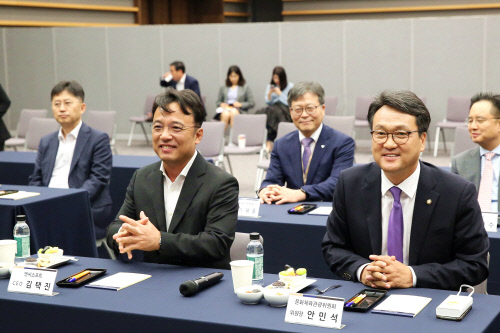 KakaoTalk_20191023_182752644