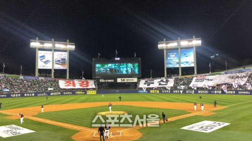 '지하철 시리즈'가 만든 KS 이색풍경, 타팬도 왔다 전해라![윤소윤의 KS스케치]