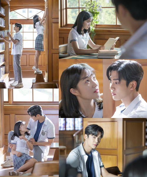 '어하루' 로운, 김혜윤에게 시선고정 포착…사라진 기억 돌아올까