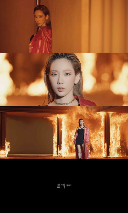 태연 정규 2집 타이틀 곡 \'불티\' 뮤직비디오 티저 영상 캡처 이미지