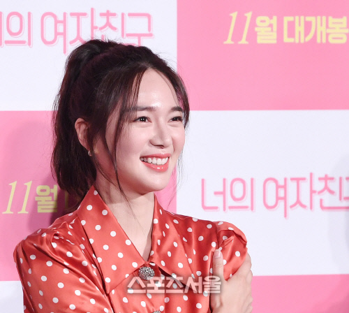 '너의 여자친구' 이엘리야 "실제는 직진녀 No! 처음이 주는 설렘 있다"[SS스타]