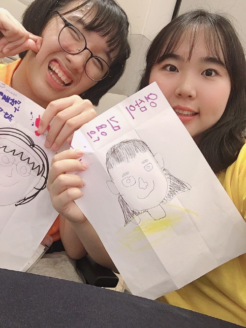 문채원 김영인