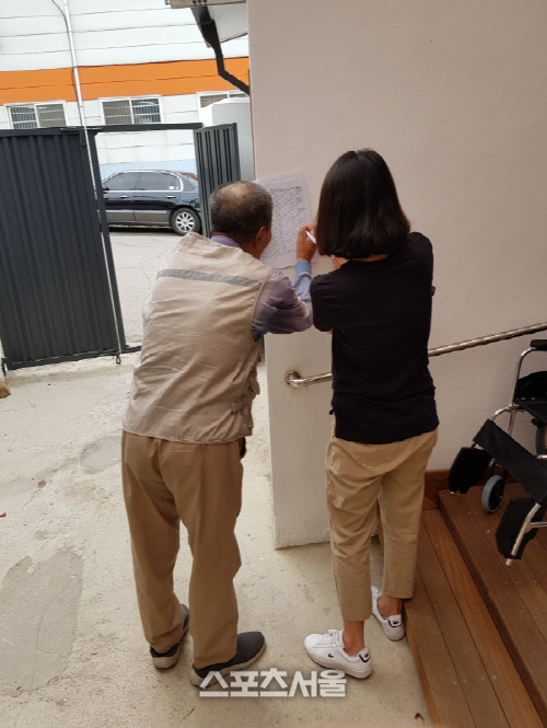 고양시, 요구르트 배달사업으로 복지상담 홍보 실시