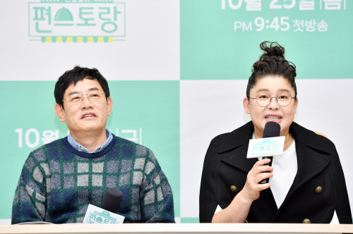 '편스토랑' 이영자 "평소 신동엽·전현무 눈치 많이 봐…경규오빠는 편해"