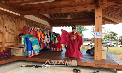 궁중의상 체험 2019.10.21