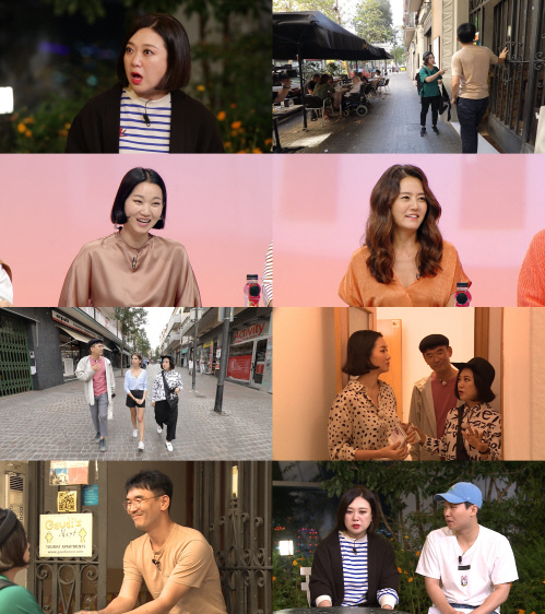 '구해줘! 홈즈' 장윤주 스페인 현지에서 도둑맞아...무소유(?) 매물 찾기