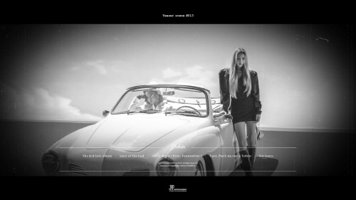 유빈X박나래_무성영화_티저