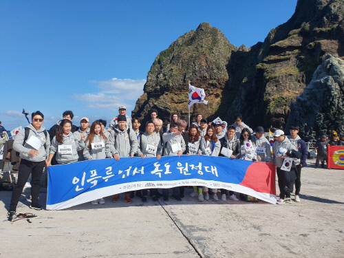 [르포]“日, 너희들이 독도 5G를 알아?”…독도서 한국 5G 영토 확인