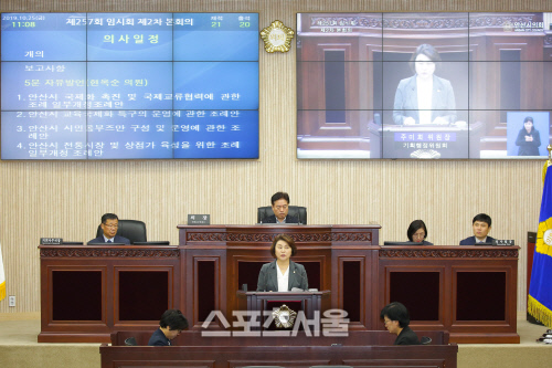 안산시의회 市가 공들인 ‘반값 등록금 사업’ 싹 틔웠다