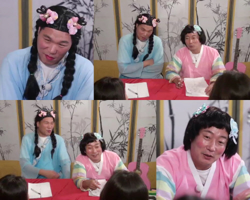 '물어보살' 갑.분. 치정멜로?…서장훈 두고 펼쳐진 두 여인의 쟁탈전