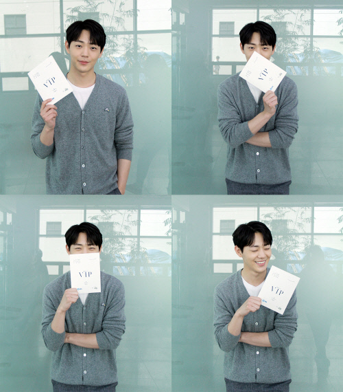 'VIP' 신재하, 본방사수 부르는 러블리 매력…인증샷 공개