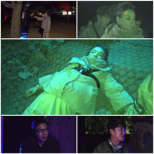 '최고의 한방' 김수미→탁재훈, 공포체험에 현실 리액션...웃음 만발