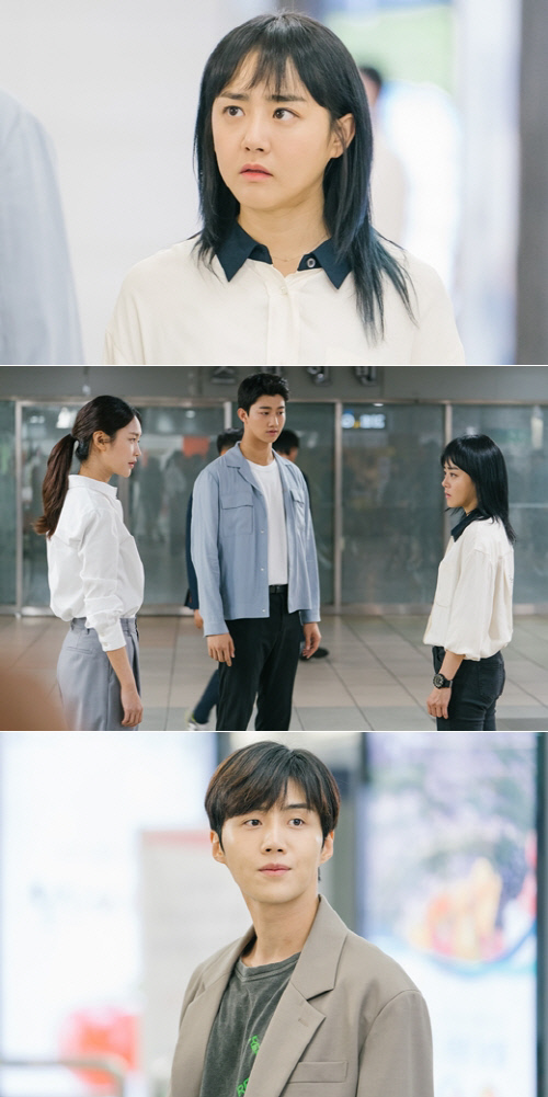 '유령을 잡아라' 문근영X김선호, 정유진X기도훈과 첫 대면...팽팽한 긴장감