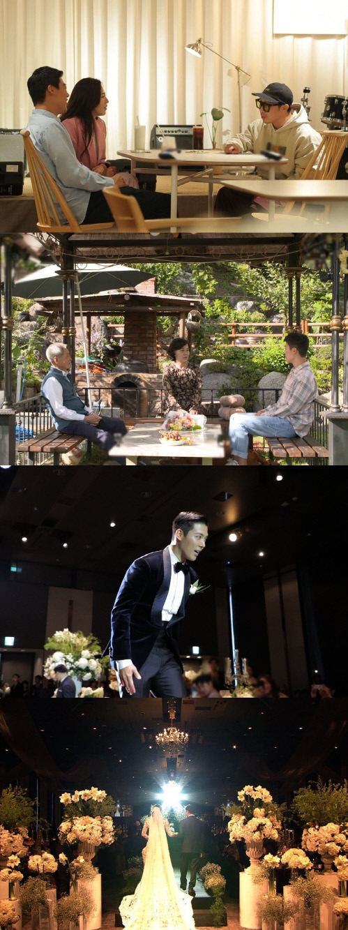 '동상이몽2' 강남♥이상화 결혼식 현장 공개…특급하객 김연아까지