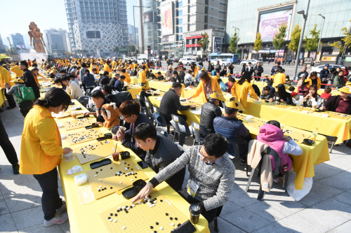 [자료사진] 2018 서울수담_1