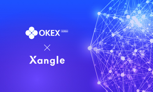 partnership_Xangle02