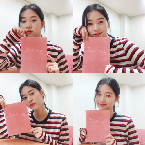 정이서, KBS 드라마스페셜 '굿바이 비원' 대본 인증샷