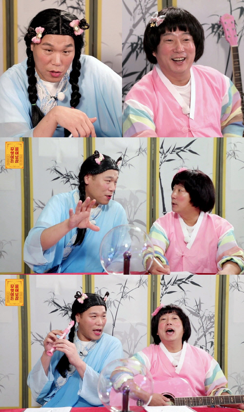 서장훈X이수근, '물어보살' 향한 무한 애정 "우리는 색깔이 달라"