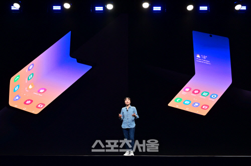 삼성 개발자 콘퍼런스 2019_정혜순 상무(폴더블)