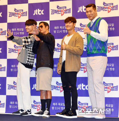 '괴팍한 형제' 이진혁, 박준형, 김종국, 서장훈[포토]