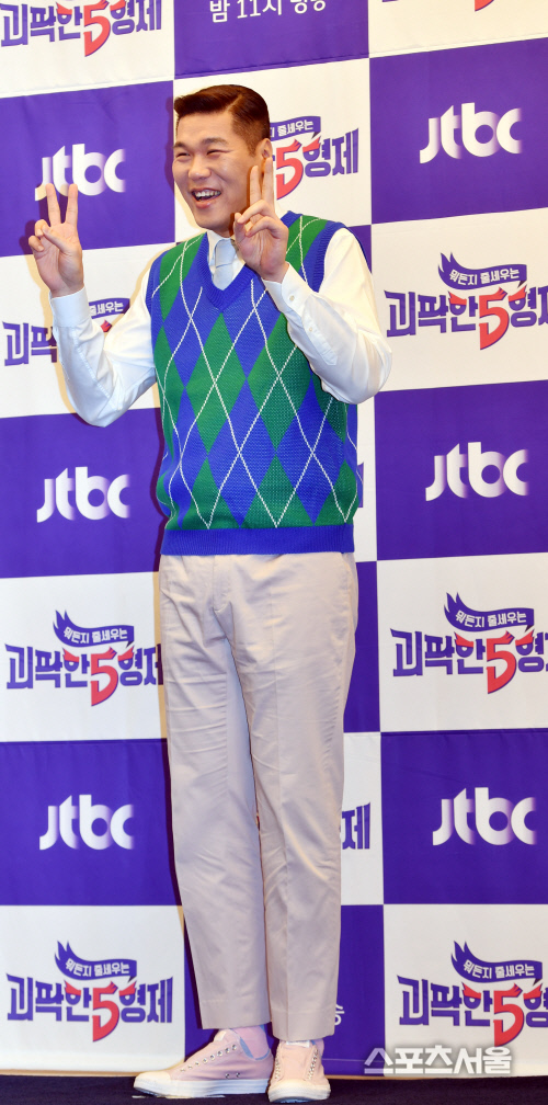 '괴팍한 5형제' 서장훈 '무게 중심 잡아주는 역활'[포토]