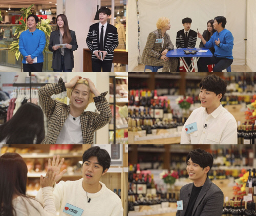 '썸바이벌1+1' 김희철, 김기범 이어 '연.알.못' 등극…데이트 도중 前여친 언급