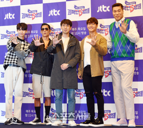 박준형→서장훈 '괴팍한 5형제', 新 장치·게스트 예고...파일럿 성공 이을까[SS현장]