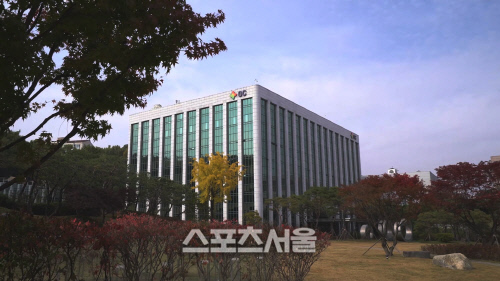 GC녹십자