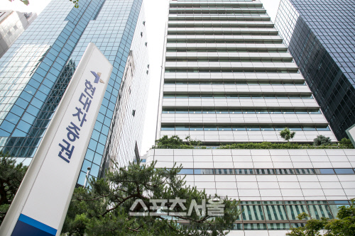 현대차증권, 직급체계 개편… 호칭 '매니저', '책임매니저'로 간소화