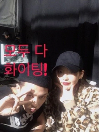 "모두 다 파이팅" 구하라, '전역' 지드래곤과 절친 인증샷