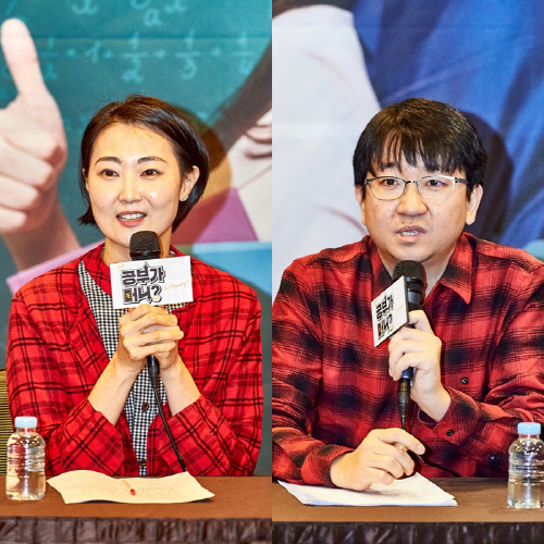 선혜윤 최유청 PD