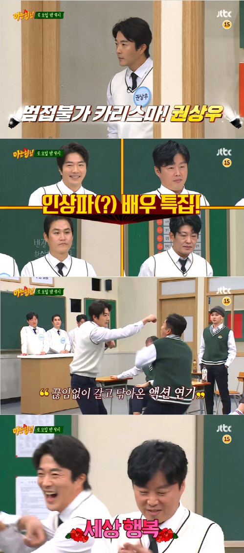 '신의 한 수: 귀수편' 권상우부터 김희원까지 '아는형님' 출격…진짜가 뜬다