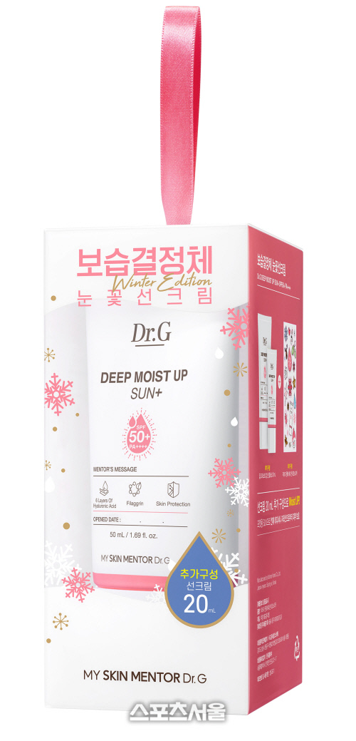 닥터지 딥 모이스트 업 선 플러스 윈터 에디션_01