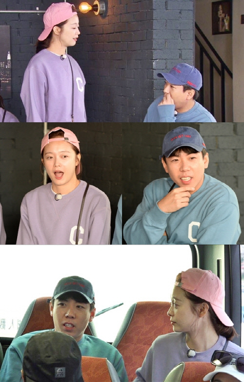 '런닝맨' 전소민X양세찬, 현실 케미 폭발…新 월요 커플 탄생 예감