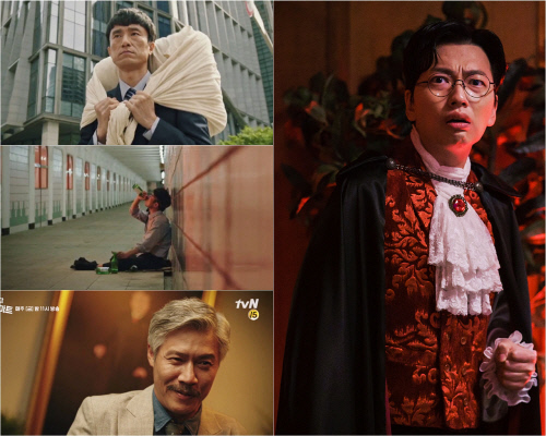 '천리마마트' 이동휘, 할로윈 파티서 당혹감 가득...심상치 않은 분위기