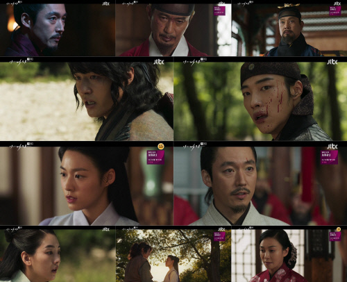 '나의 나라' 양세종X장혁, 안내상 복수 성공...조이현은 안타까운 최후