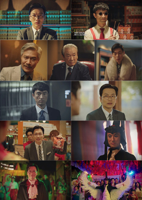 '천리마마트' 김병철, 이순재에 반기 들었다 "제 마음대로 하겠습니다"...긴장감↑